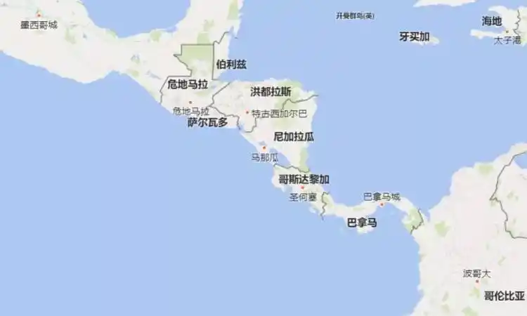 世界杯地理学堂:哥斯达黎加-中美洲的富饶海岸_的国家_军队_成为了