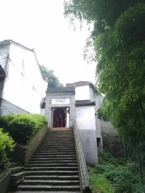 衢师金华853班四位同学游玩武义泉溪镇白革村(2018.6.8)制