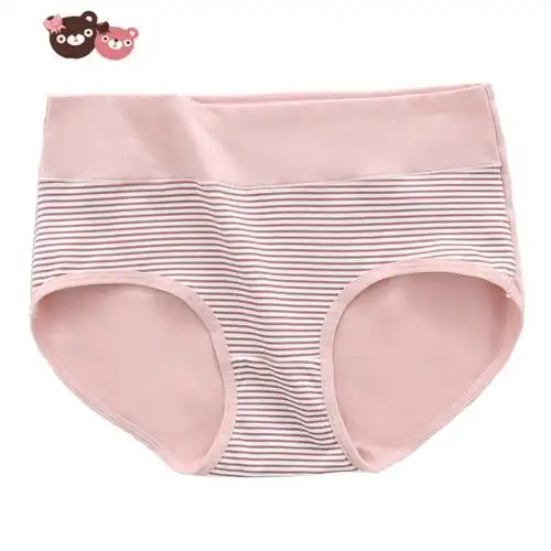 绿彩虹光中大童小学生女童内裤发育期女孩子高腰短裤少女儿童三角裤a