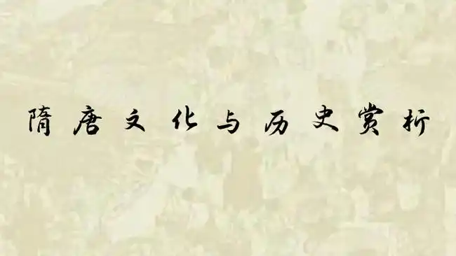 上海老年教育慕课平台