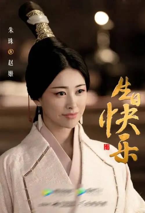 以《大秦赋》的78集的篇幅,这将会是今年的最后一