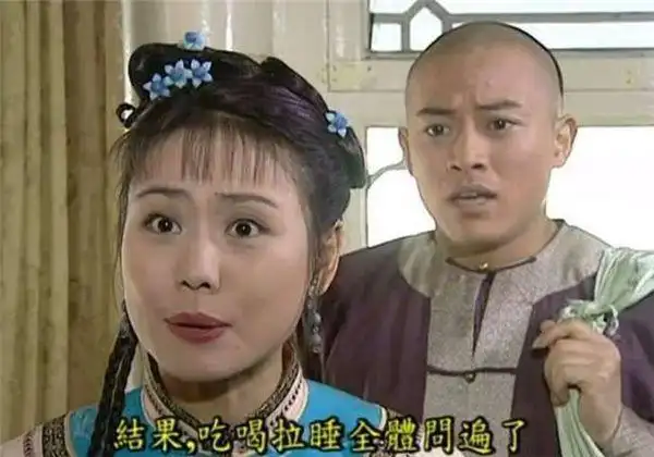 还珠格格第三部里面为何柳青柳红没了踪影原因现实又扎心