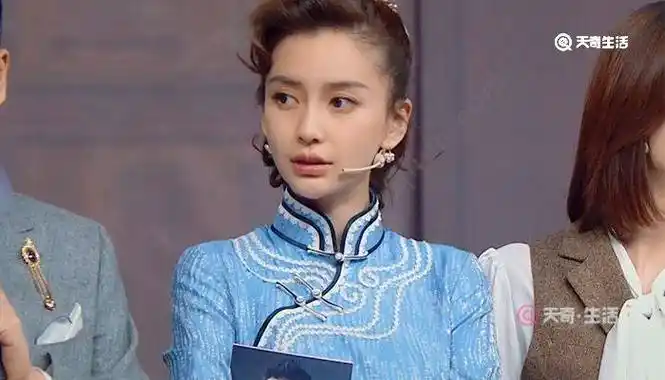 王牌对王牌杨颖穿旗袍是哪一期