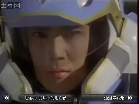 1401 片_百度百科