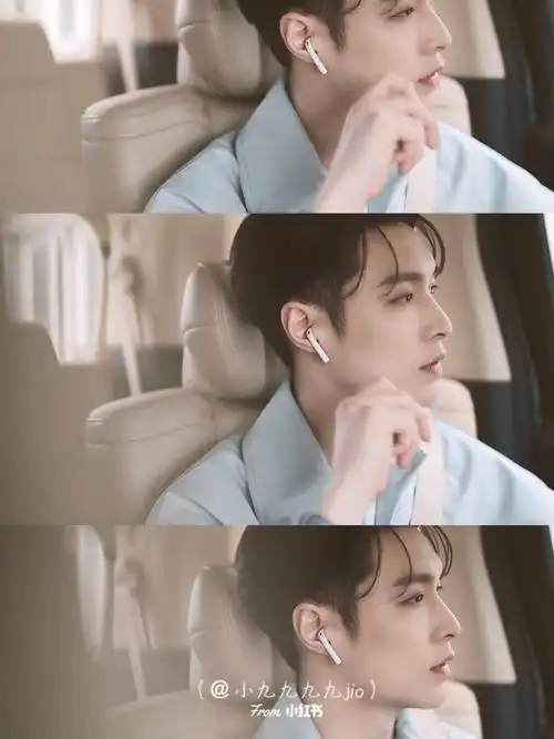 艺兴三宫格壁纸_壁纸_张艺兴_娱乐_明星娱乐资讯