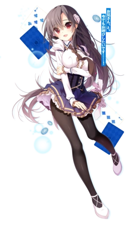 萌娘百科欢迎您参与完善本条目kira