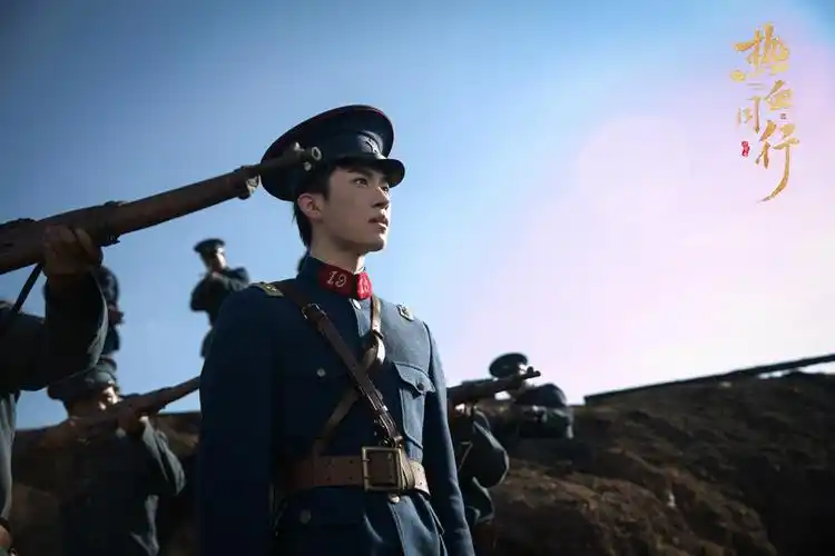 《热血同行》收官:黄子韬易烊千玺共赴生死 艳势番不说再见