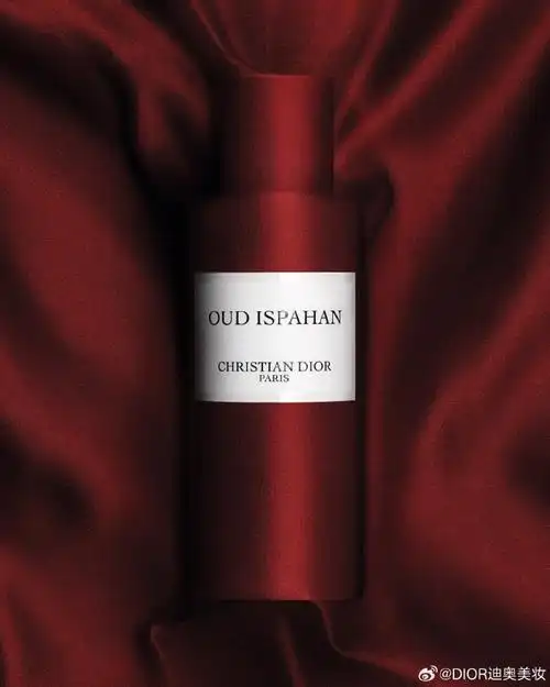 #迪奥香氛世家典藏系列##迪奥香氛#