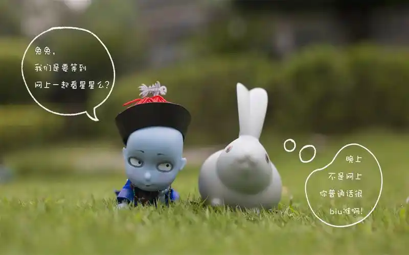 僵小鱼小僵尸可爱萌萌哒精选电脑壁纸图片大全(一)