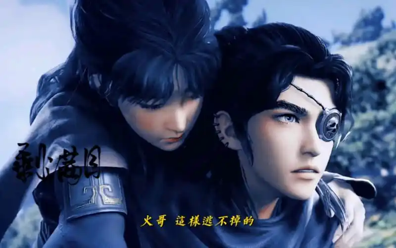 头颈上空悬弯月 好似一把夺命刀|吕布x小孟x燎原火|夜奔|火凤燎原