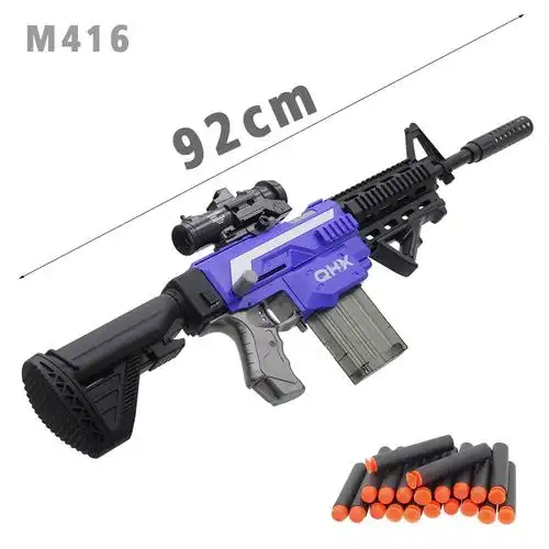 m416手动侧拉儿童男孩玩具枪非连发软弹枪射击对战手枪-阿里巴巴