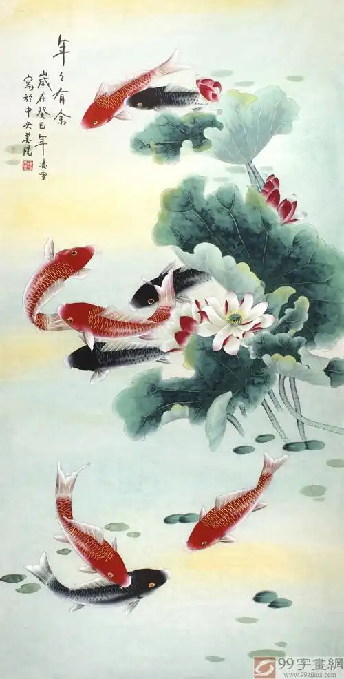 【已售】凌雪四尺莲花九鲤图《年年有余》