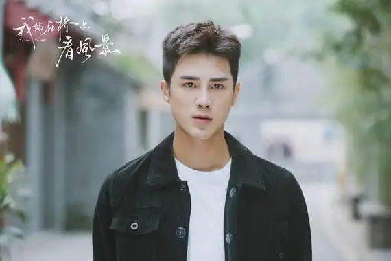 《我站在桥上看风景》 姜潮李溪芮误解升级_电视资讯_新闻 - 面具影院