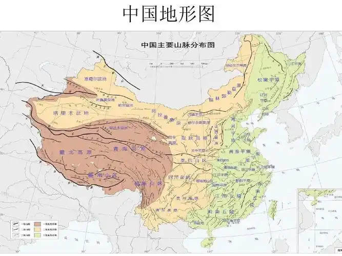 瓯越山川ppt_word文档在线阅读与下载_无忧文档