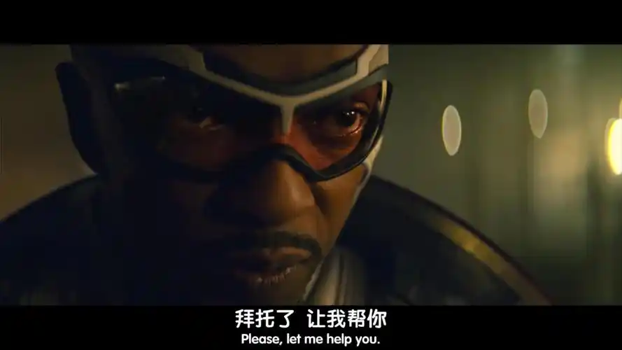 如何评价美剧猎鹰与冬兵第六集大结局