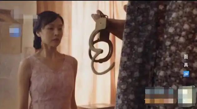 面具李春秋投诚令中共首长质疑可悲的是赵冬梅又给他带绿帽