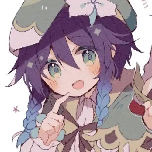 在旅途的终点再见吧,去见证世间一切的沉淀/原神系列双人头像