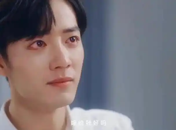 余生请多指教,杨紫肖战可是顶流相见?肖战眼睛一红,委屈至极!