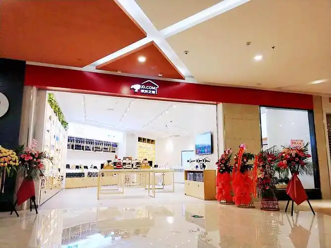 京东再度斩获中国企业500强 京东之家业务模式成行业典范