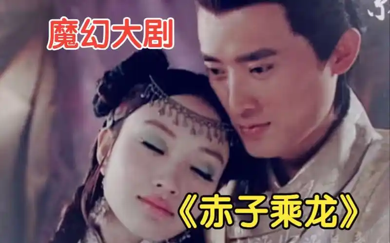 李斌/任泉 x 水玲珑/李小璐