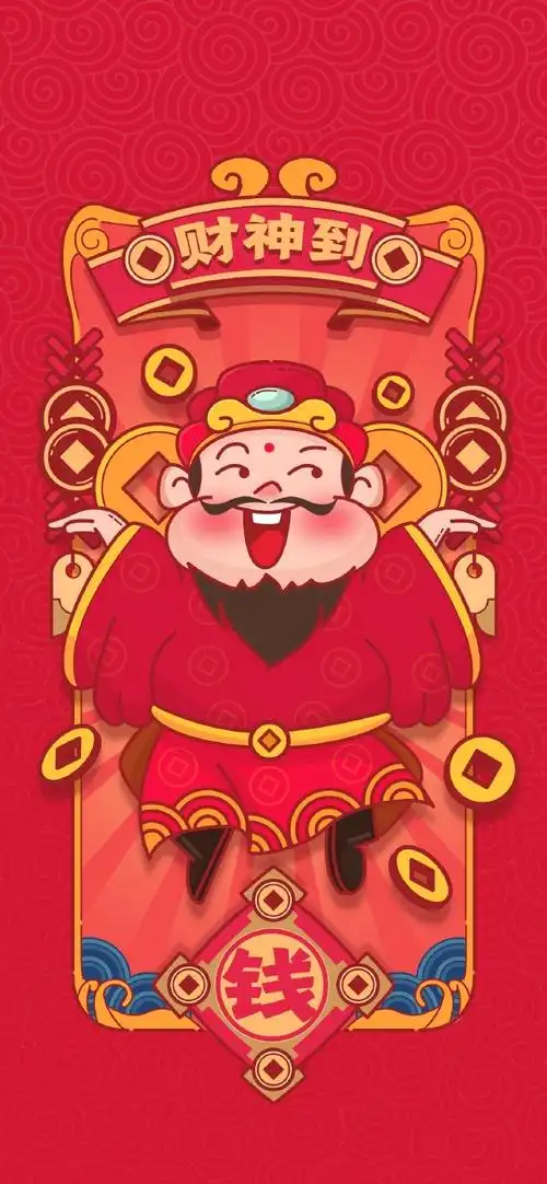 一组财神爷壁纸迎财神～90#初五迎财神