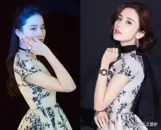 娜扎刘亦菲撞衫玫瑰旗袍尬到抠脚趾皮相美与骨相美差距一目了然
