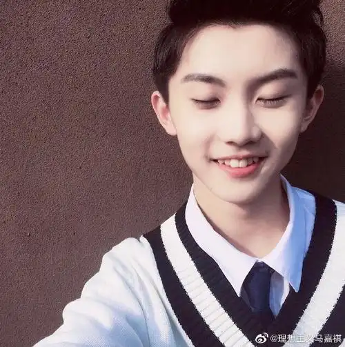 马嘉祺素颜近照