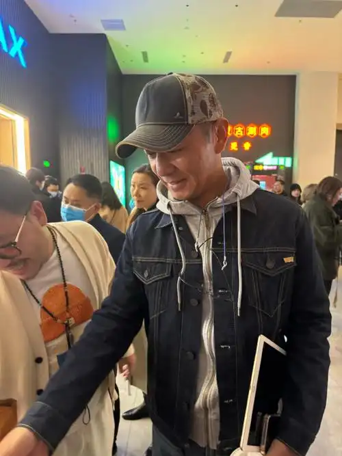 邢佳栋!期待他俩@张译小译互动北京·博纳国际影城(大郊亭imax店)