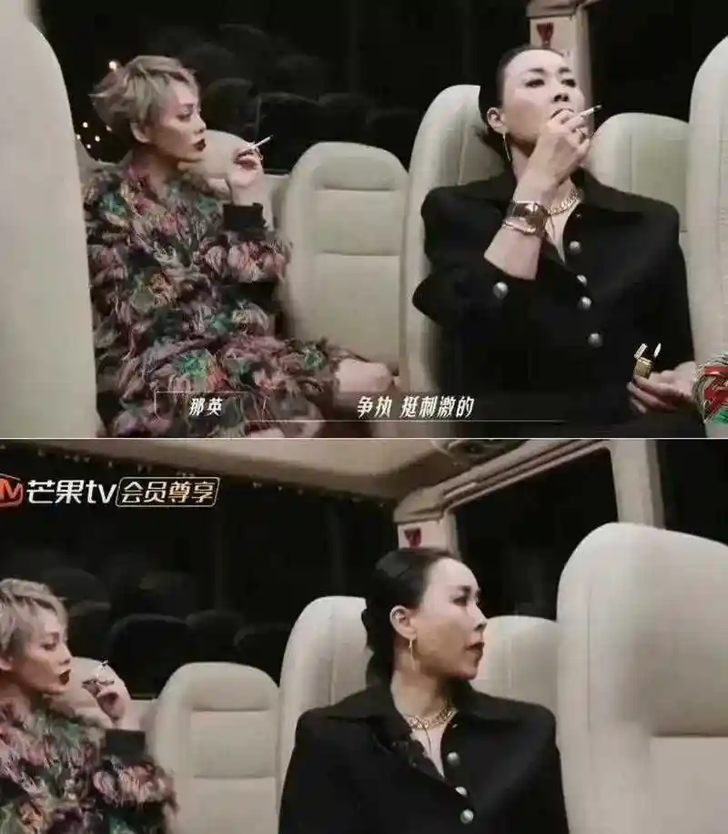 宁静和张国荣蹲在墙角抽烟,宁静调侃道:"我抽红万宝路,你抽白万宝路