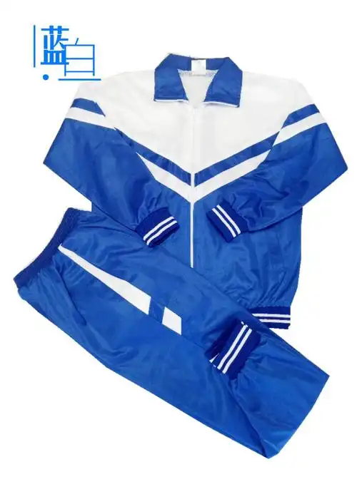 校服套装初中蓝白老式经典校服复古校服套装蓝白条杠校服7080后校服