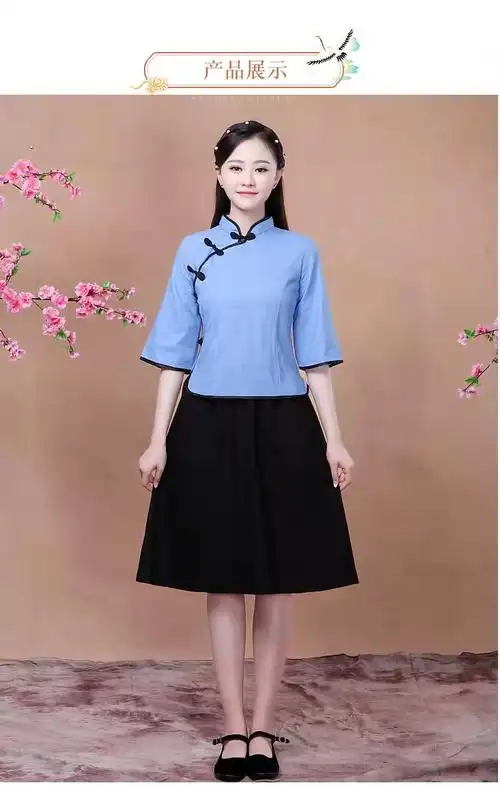 经典款民国风古装五四青年装女学生装班服复古棉麻红歌大合唱演出