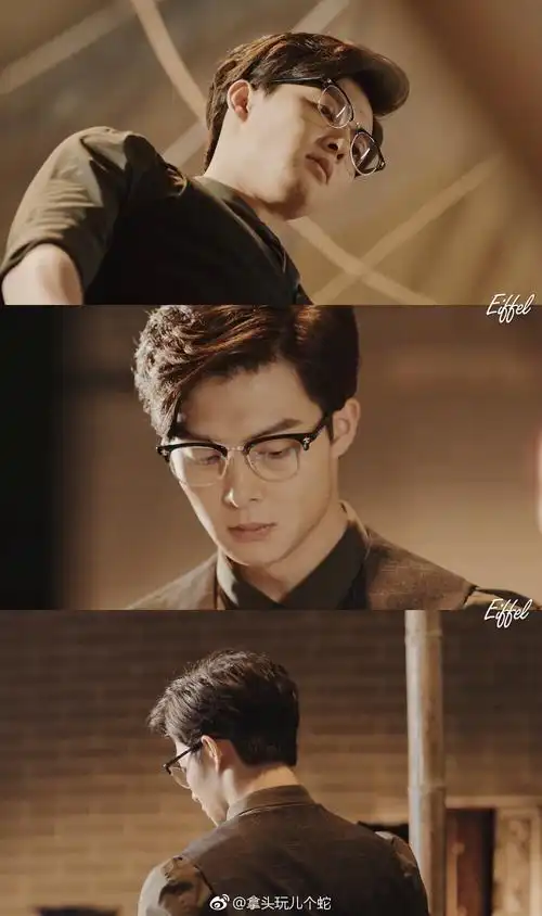 张铭恩 沙海 张日山