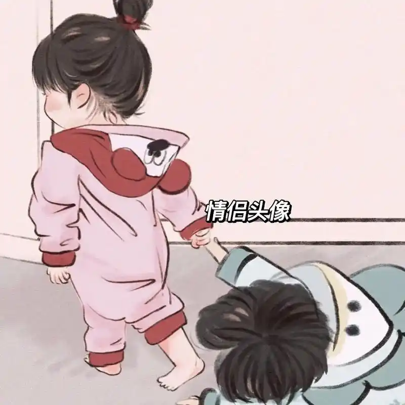 情侣头像#超甜情侣头像 #超甜情头 #动漫情头系列 #神仙情 - 抖音