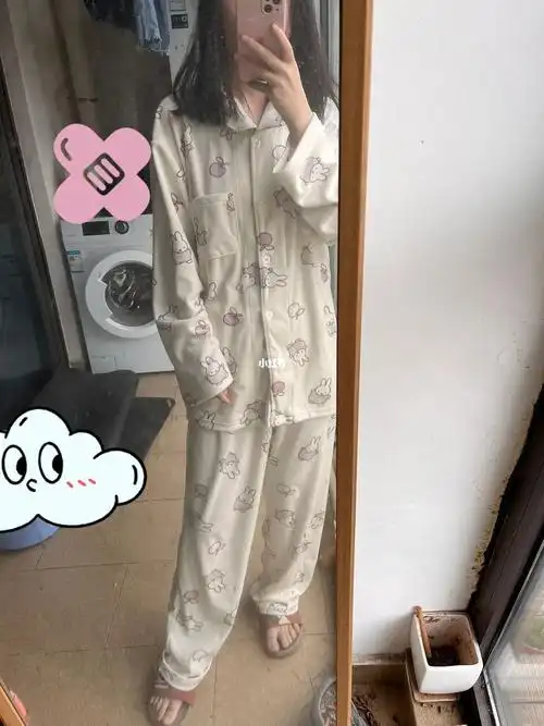 周末在家睡衣穿搭米菲睡衣