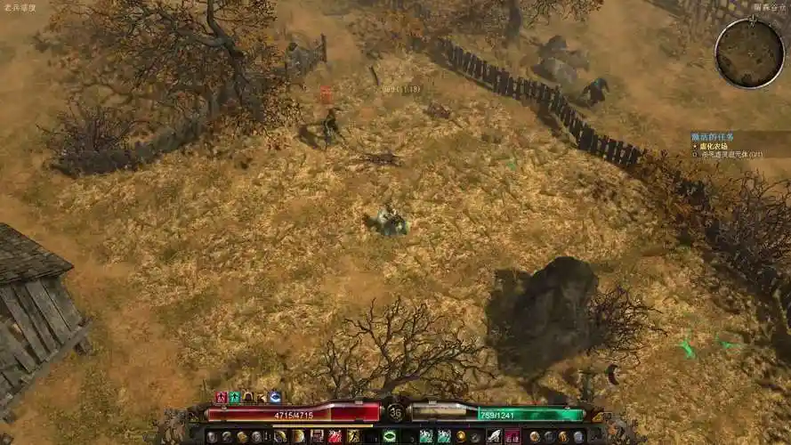 恐怖黎明流血巫刃开荒11