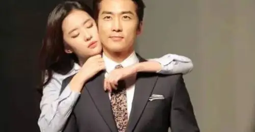 爱情 宋承宪 刘亦菲 男神女神在一起了 祝福你们 真爱