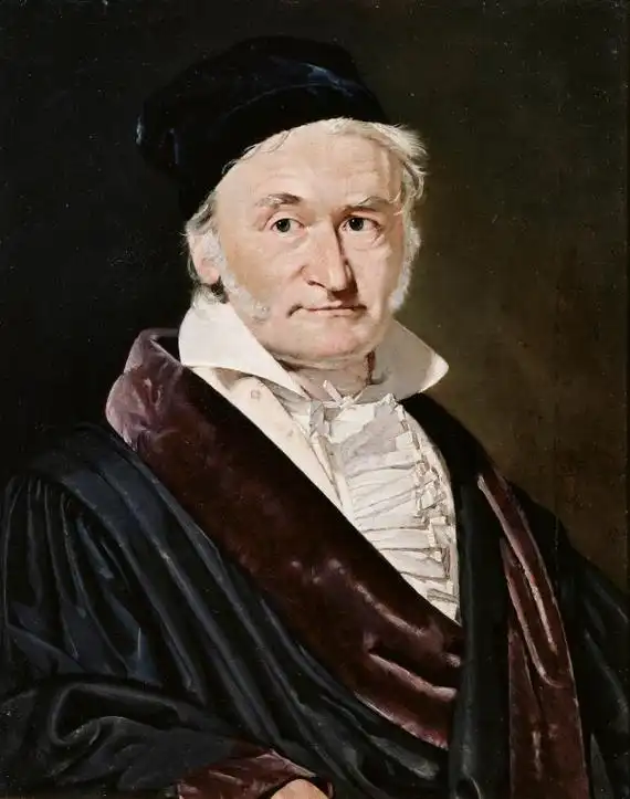 德国数学家高斯