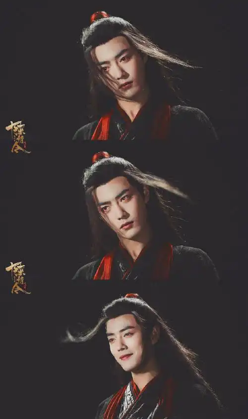 黑化的夷陵老祖眼神a爆了在此恭迎夷陵老祖魏无羡