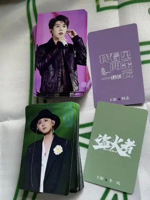 点亮王源火云图鉴##王源电影盗火者##王源我看见两朵一样的云