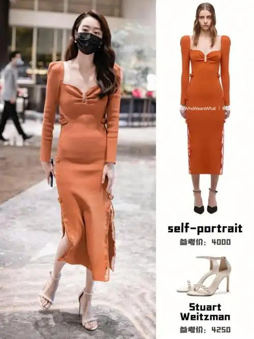 张小斐活动造型分享贵气十足