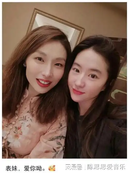 刘亦菲与表姐合照一家人的颜值真的绝了令人惊艳