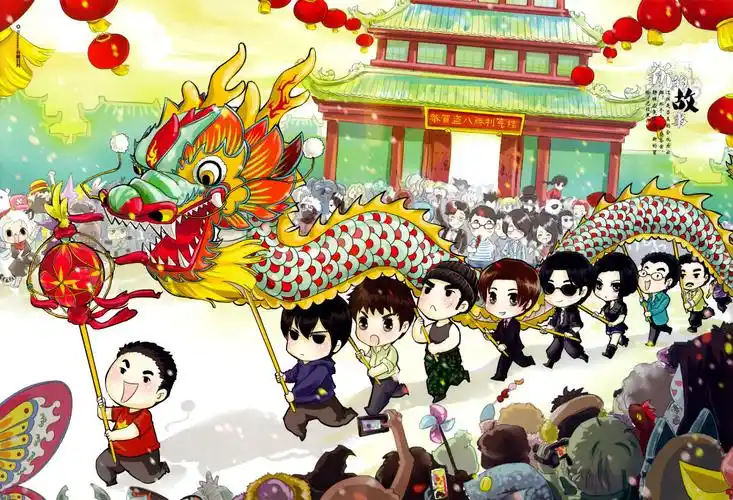 求一张关于盗墓笔记的图应该属于q版的,如果有记错的话就是一条龙