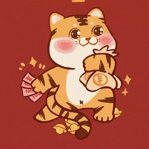 虎年就要换上可爱的小老虎头像呀