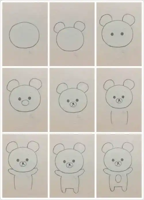 简笔画——一看就会的可爱小熊画法