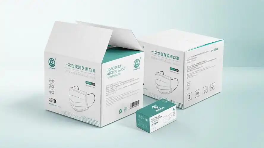 口罩包装设计