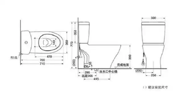 马桶宽度尺寸一般是多少