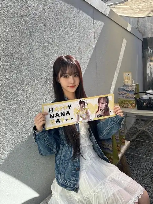 nana权娜妍超话92#权娜妍0309生日快乐#  230309【图片】wooah官推