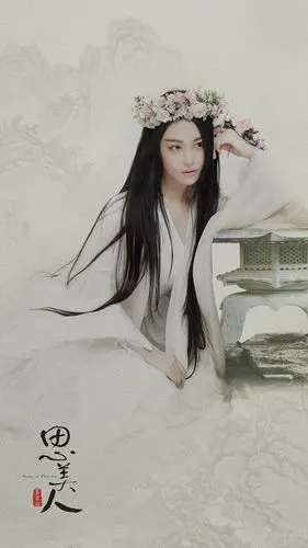 《思美人》开播 张馨予山鬼造型获网友好评