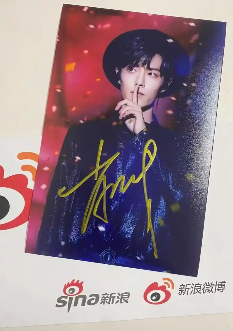 肖战亲签,保真有csa 想了解的主页加v00#亲笔签名 #亲 - 抖音