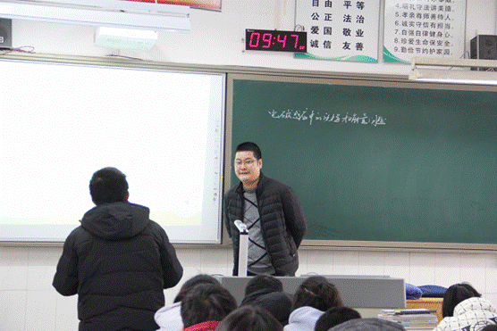 省西亭高中华德元老师授课《电磁感应中的动力学和能量问题》
